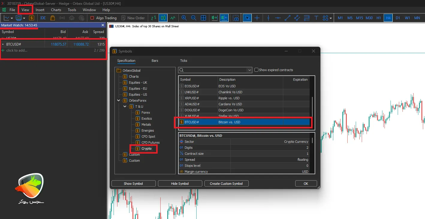پیدا کردن نماد بیت کوین در متاتریدر 5