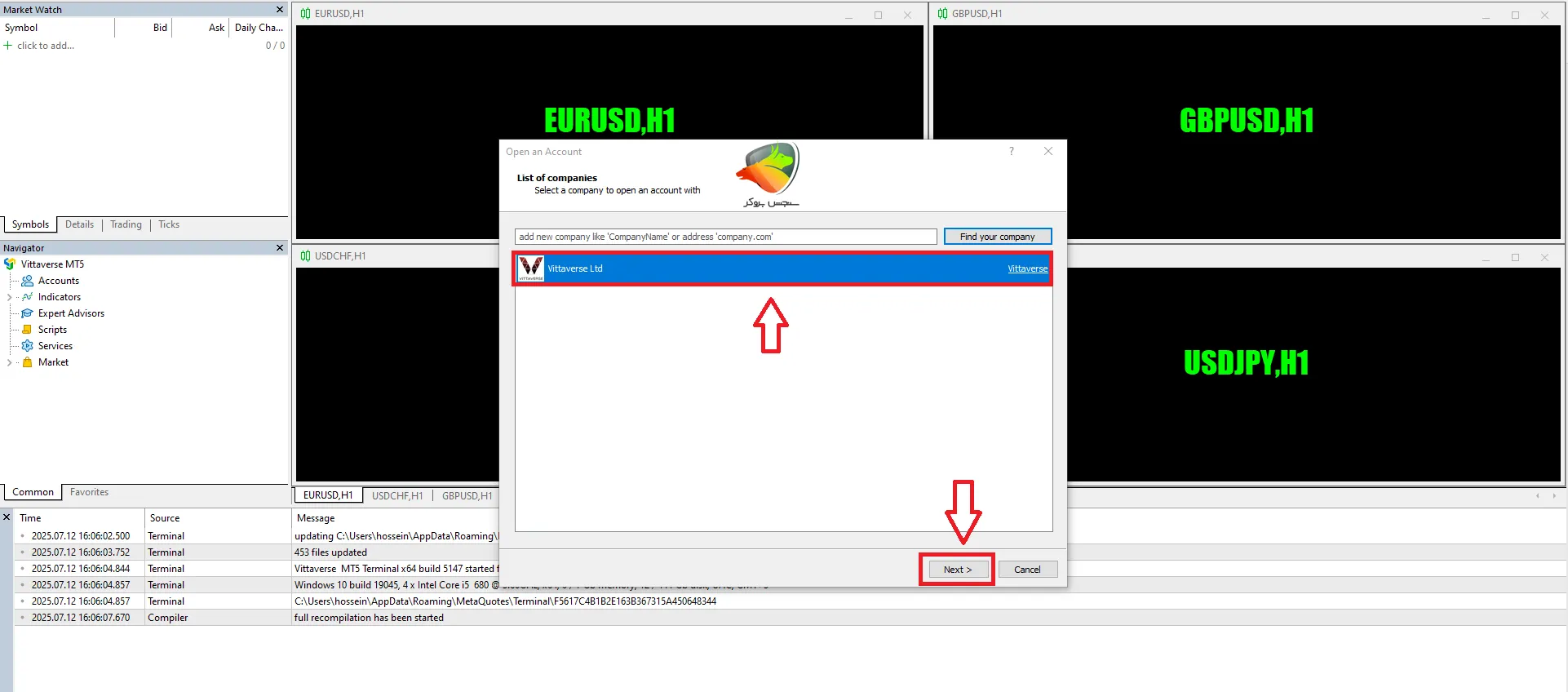 مراحل نصب اپلیکیشن بروکر ویتاورس