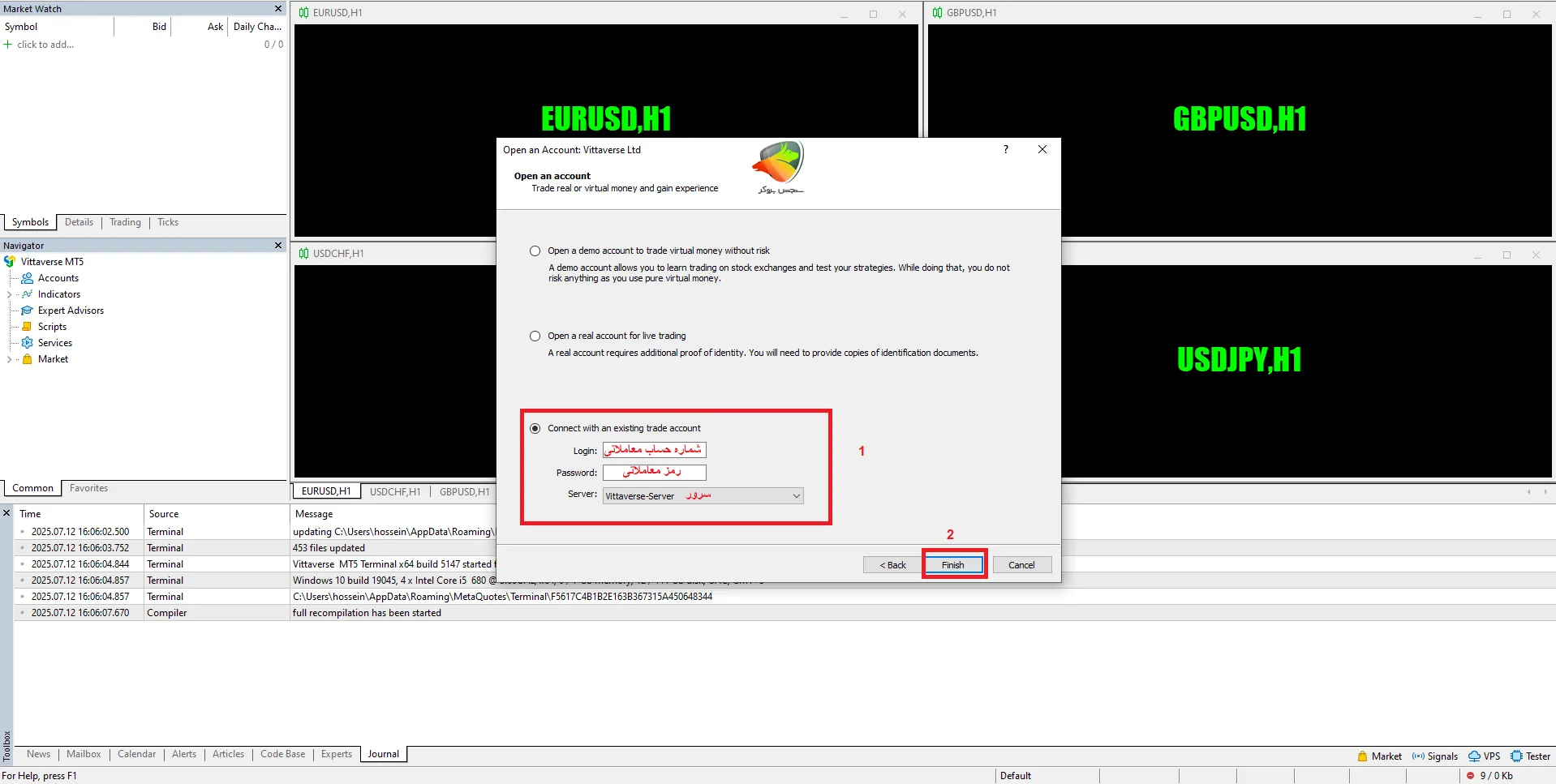 نصب بروکر ویتاورس و اپلیکیشن آن