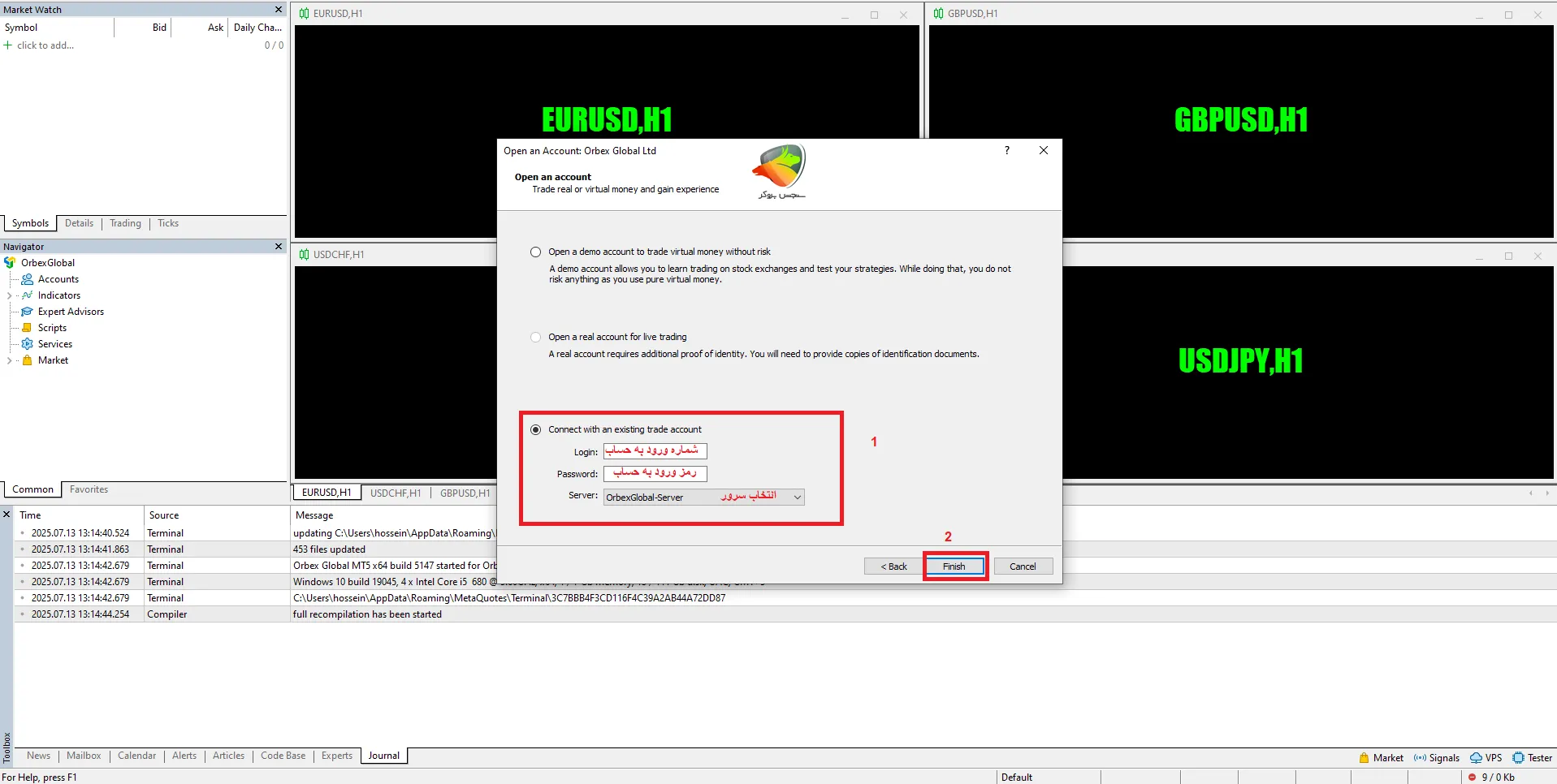 مراحل اتصال اوربکس به متاتریدر
