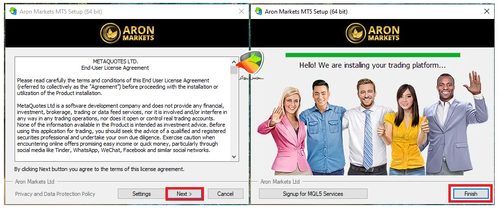 نصب آرون گروپس