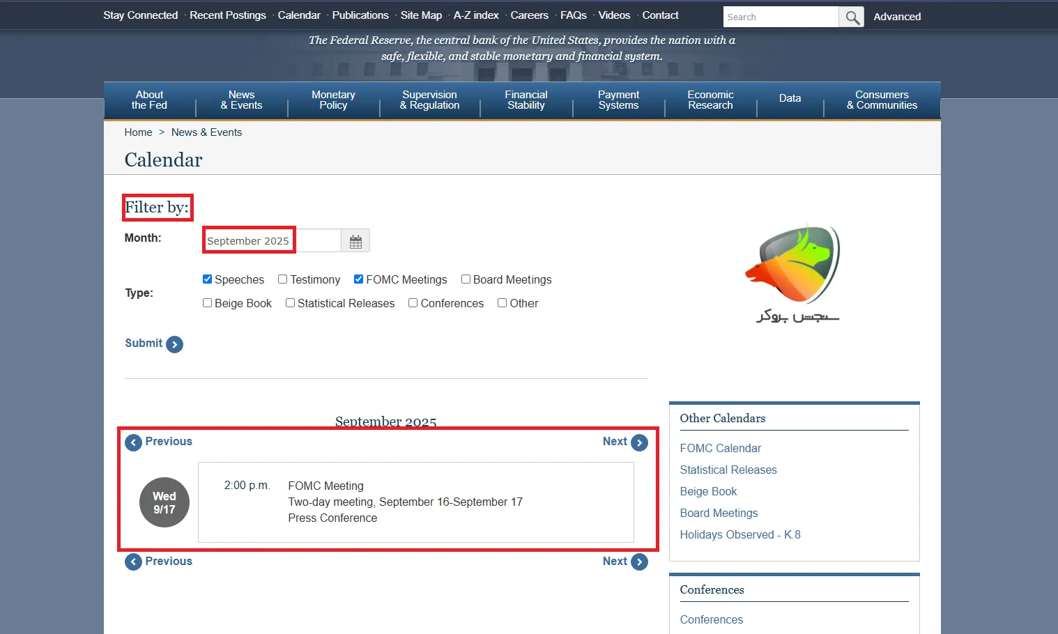 تاریخ جلسات فدرال رزرو در سال ۲۰۲۵