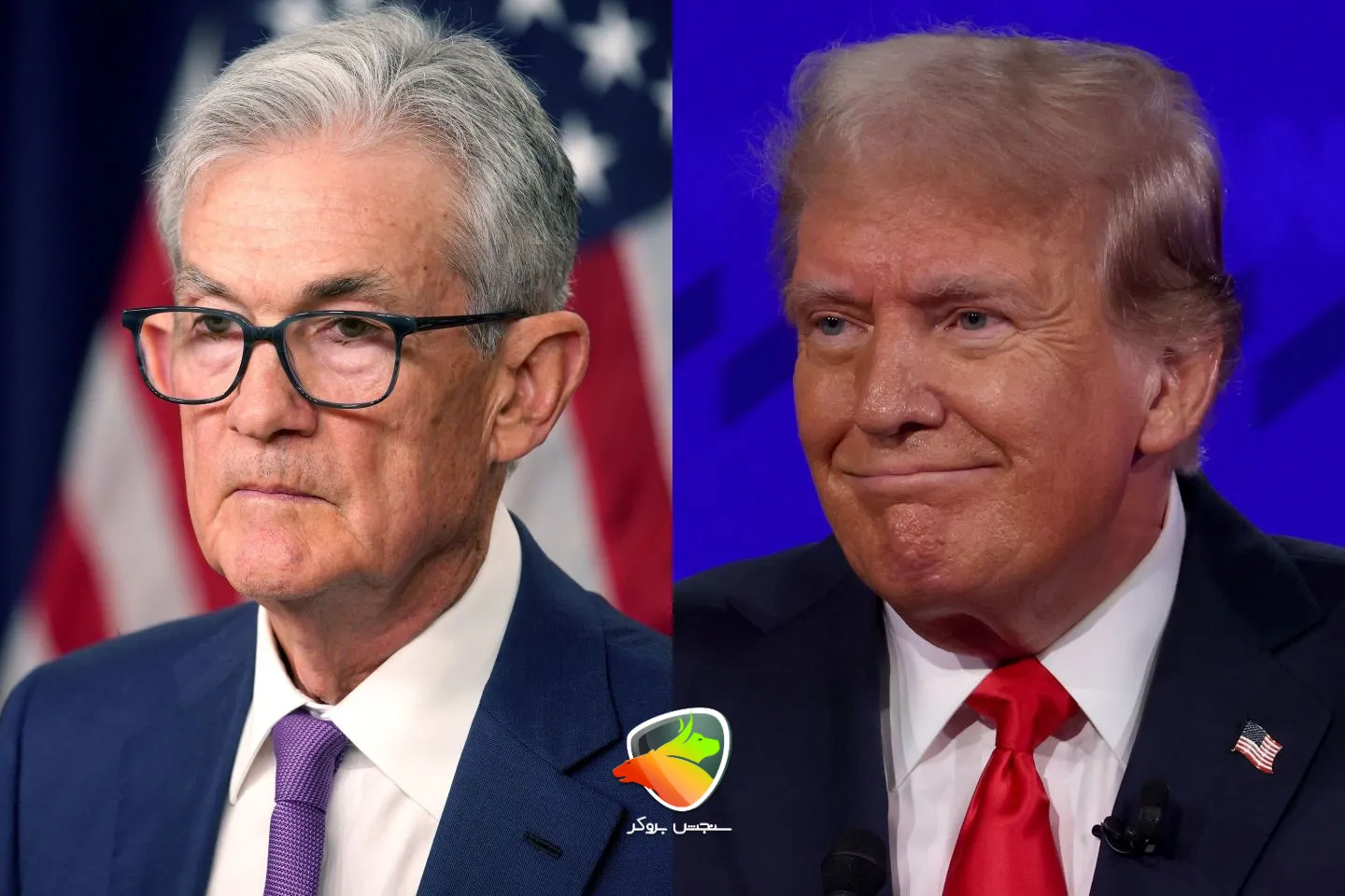 جروم پاول و ترامپ