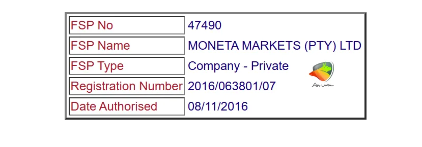 مونتا مارکتس و بررسی مجوز FSCA آفریقای جنوبی