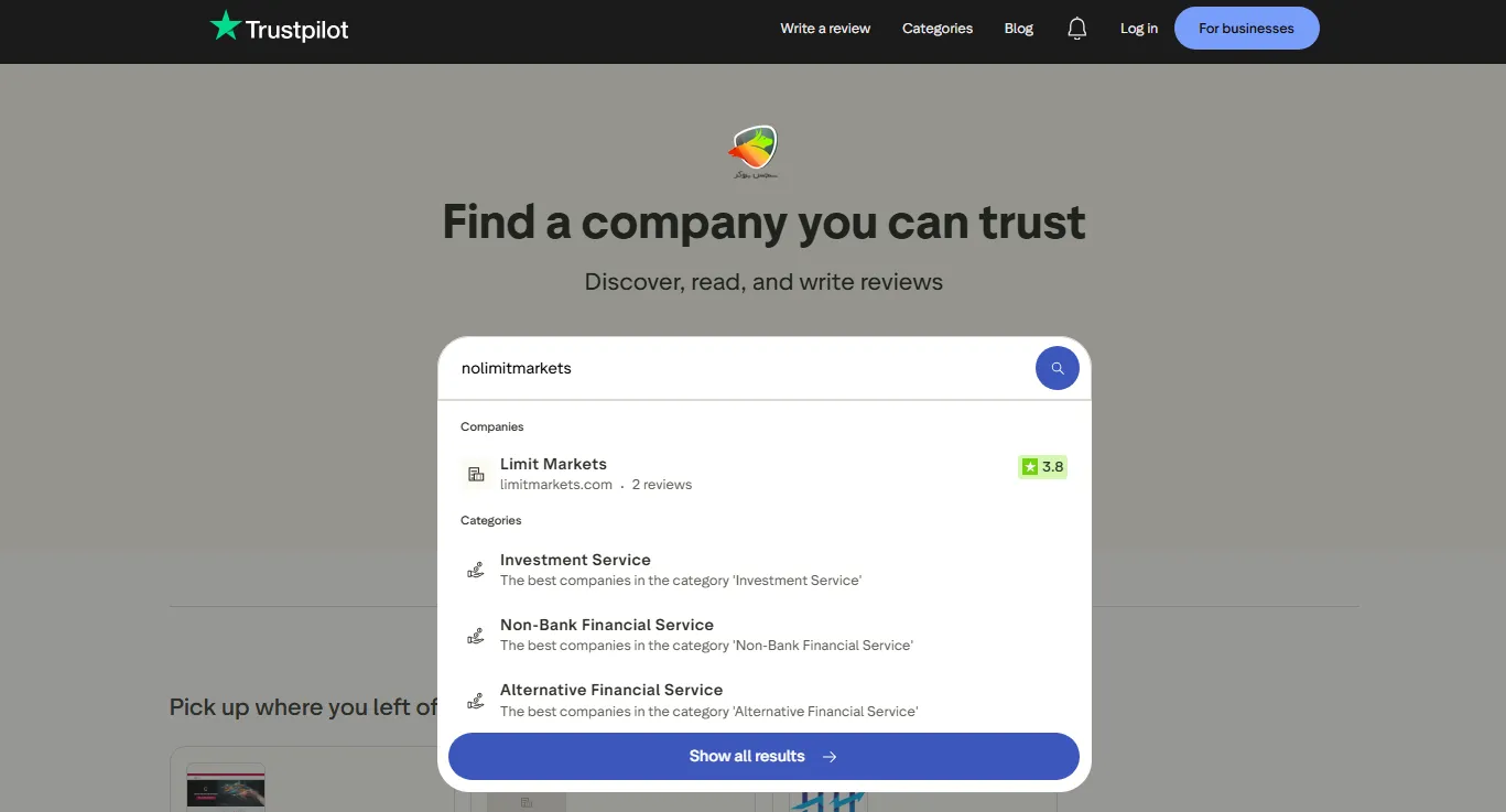 بروکر نولیمیت مارکتس در تراست ولت
