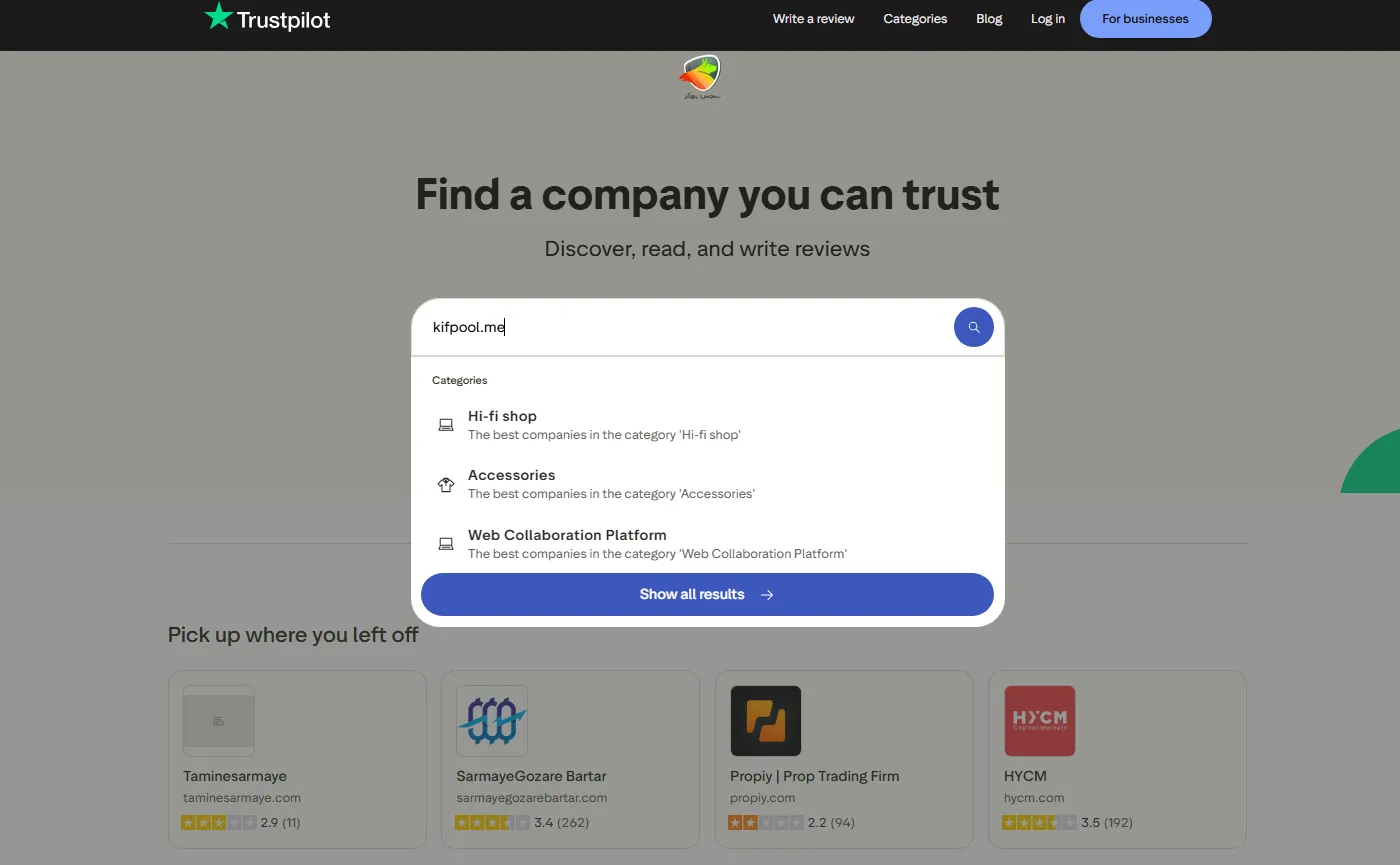 عدم حضور کیف پول من در تراست ولت