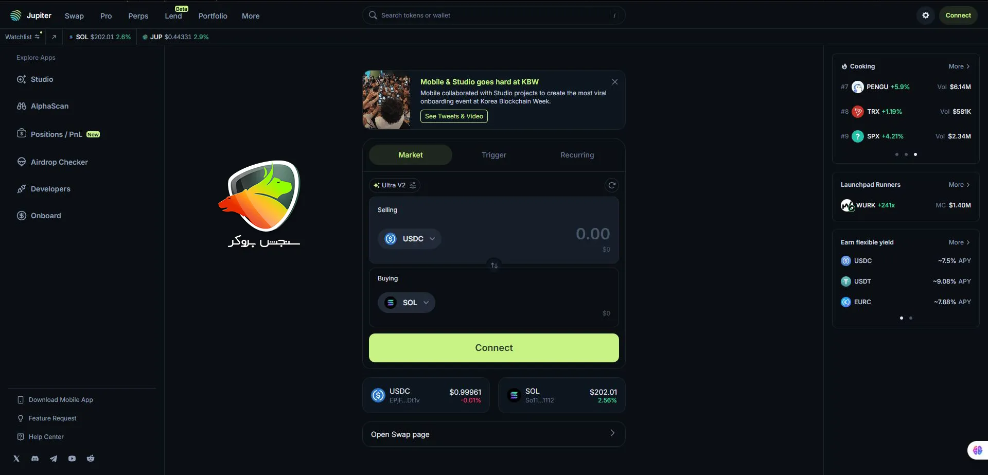 معرفی صرافی های بدون احراز هویت