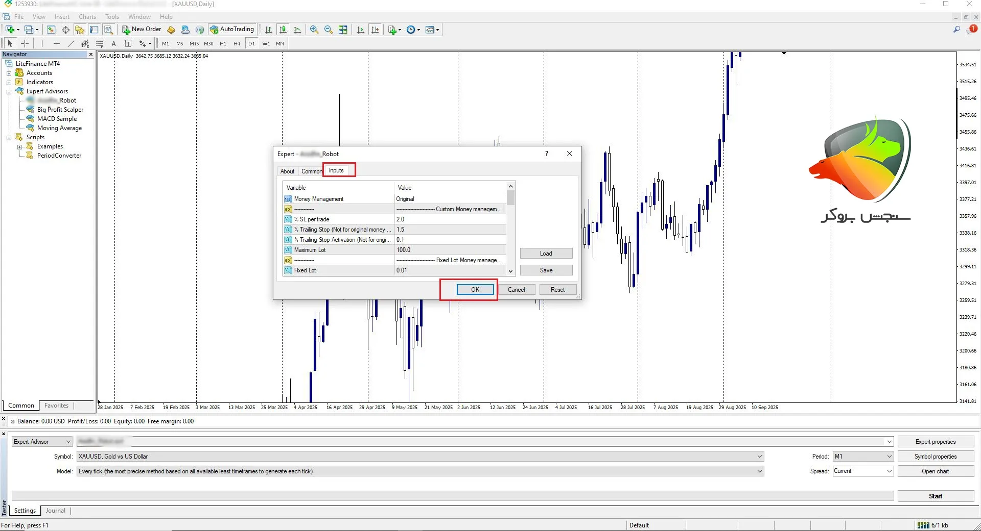 نصب ربات ترید رایگان فارکس مرحله آخر