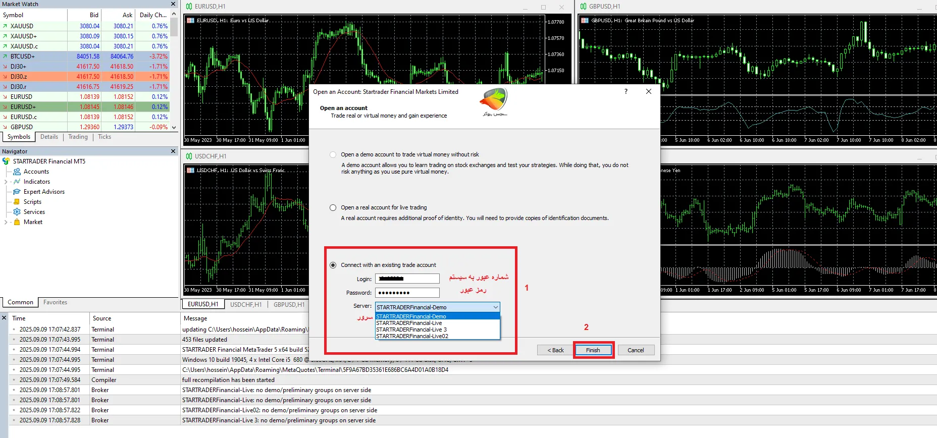 آموزش اتصال حساب به متاتریدر بروکر استارتریدر مرحله آخر