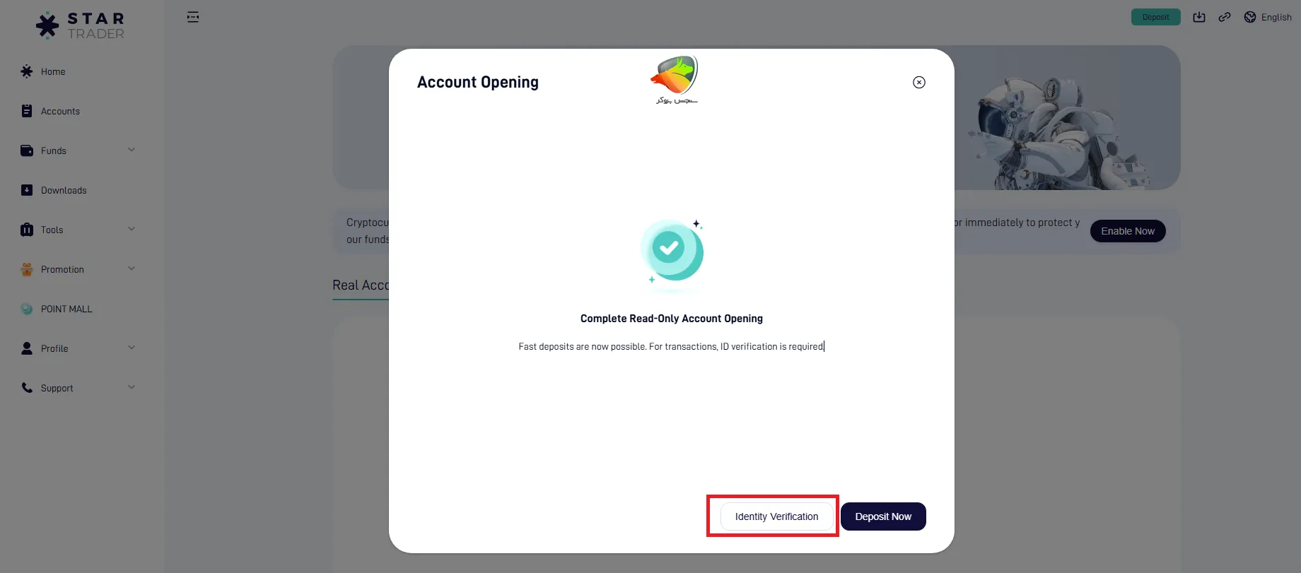 ثبت نام در بروکر استار تریدر + احراز هویت