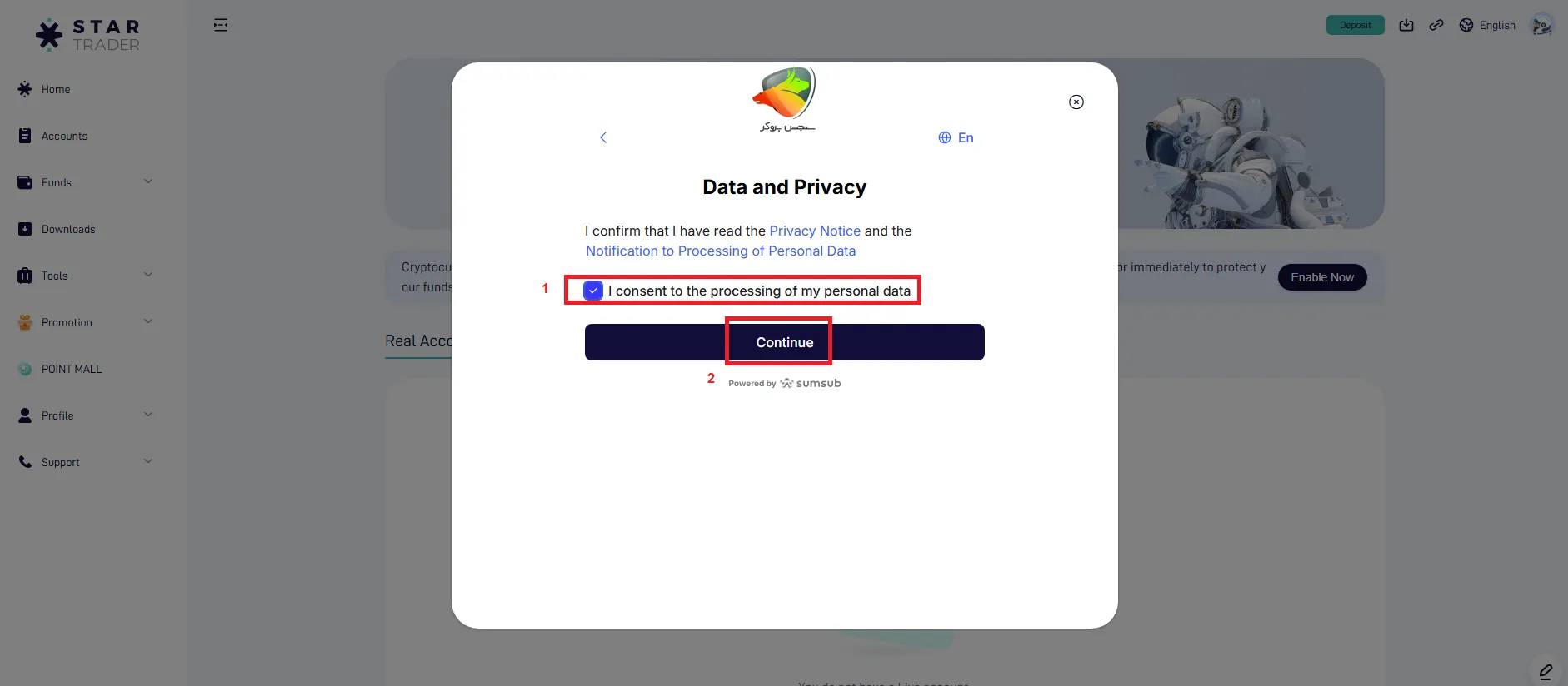 ثبت نام در بروکر StarTrader مرحله احراز هویت