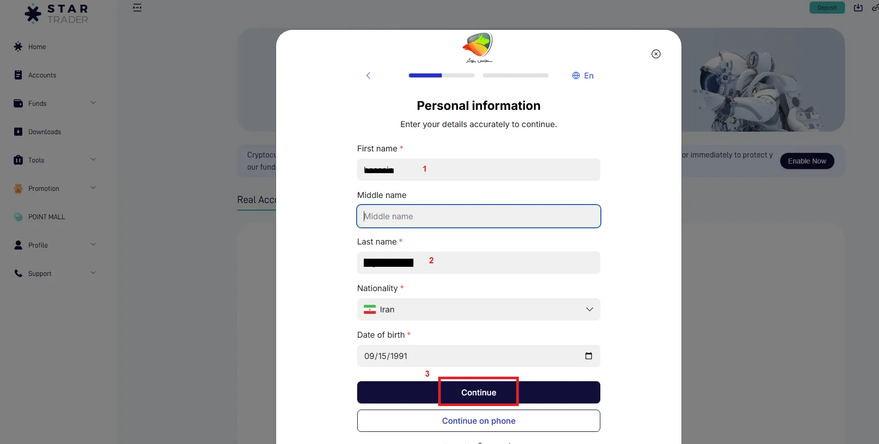 آموزش بروکر استار تریدر ثبت نام + احراز هویت