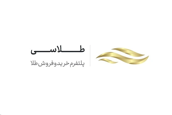 پلتفرم خرید طلای طلاسی