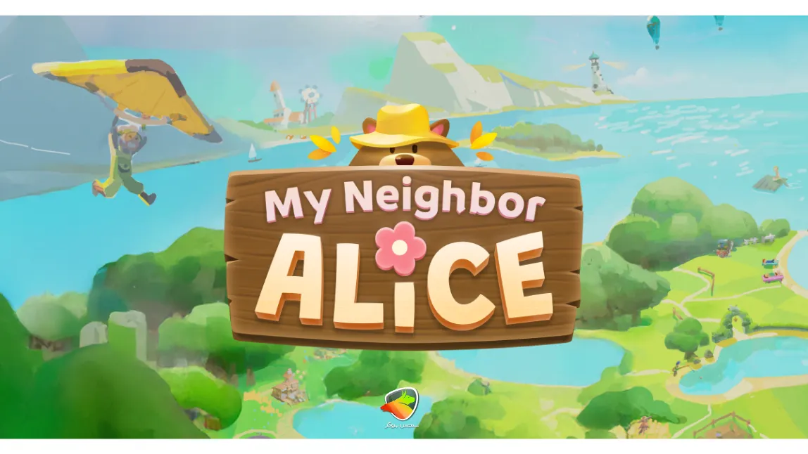 ارز دیجیتال بازی