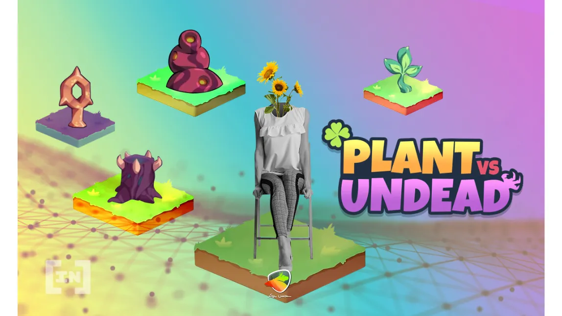 بازی هایی که ارز دیجیتال رایگان میدهند