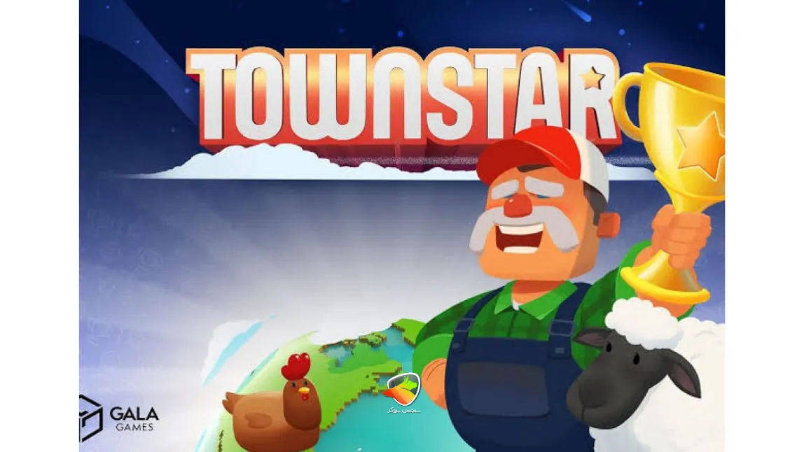 بازی هایی که ارز دیجیتال جایزه میدهند