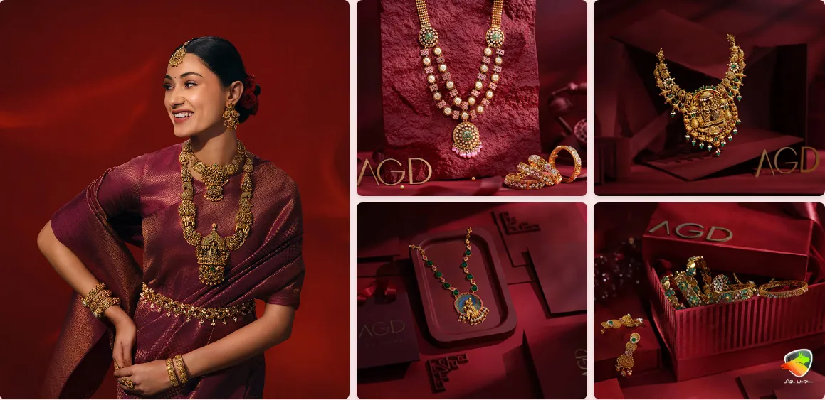 طلای عربی چند عیار است