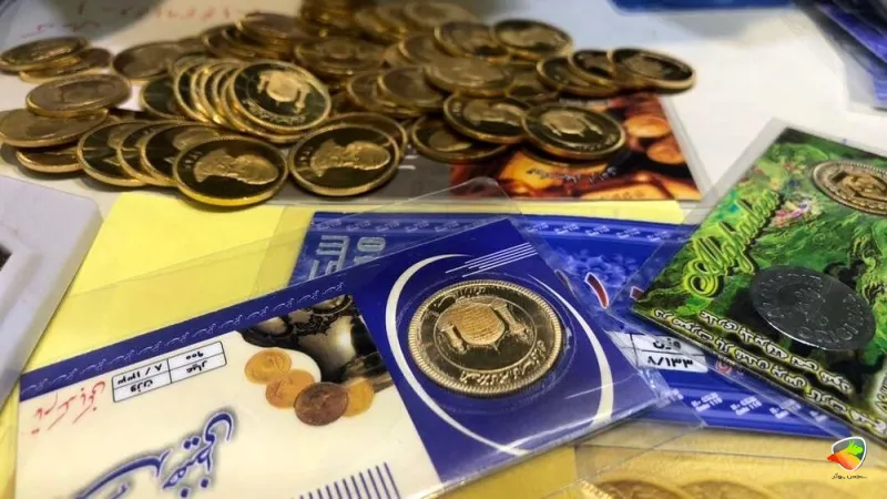 بهترین سکه برای سرمایه گذاری