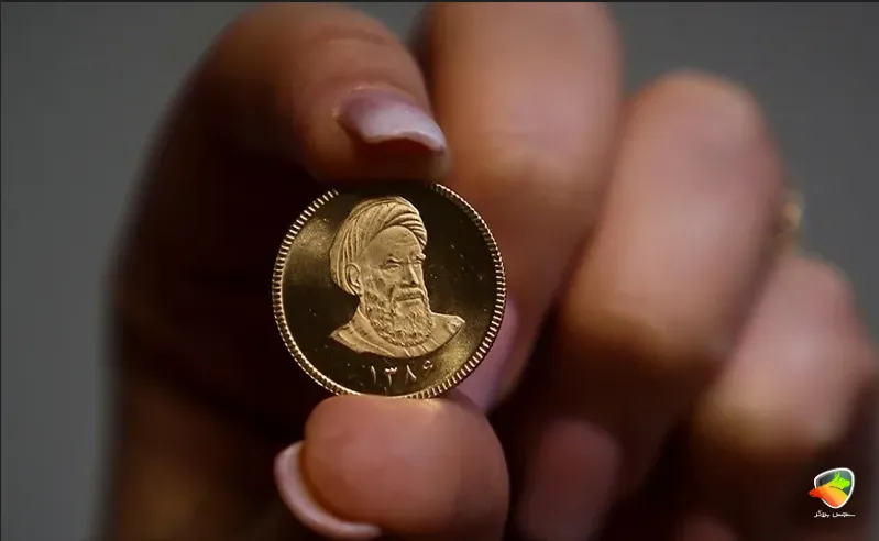 بهترین طلا برای سرمایه گذاری