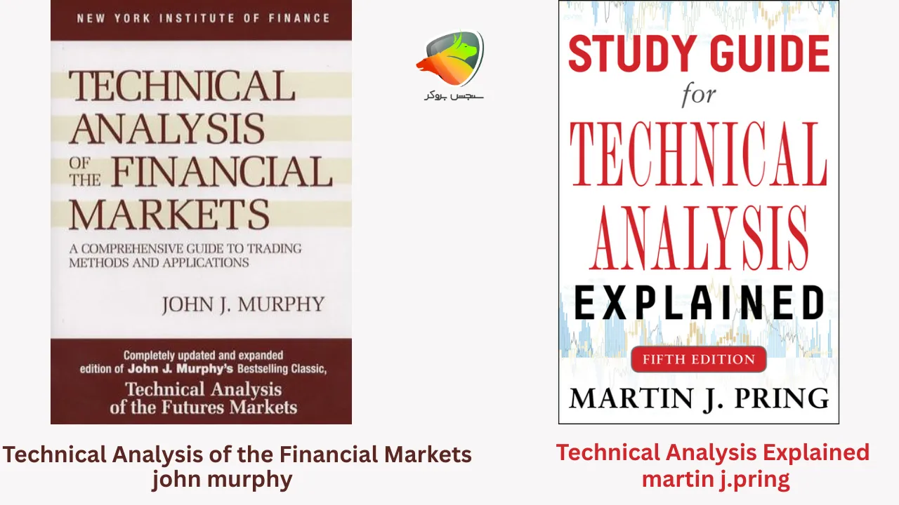 منابع آزمون cfte