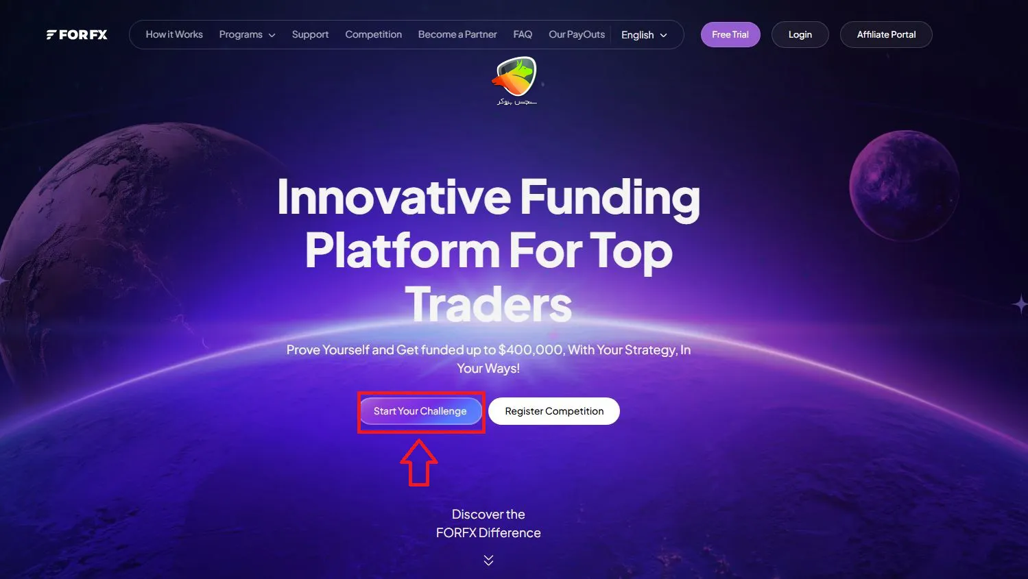 خرید چالش فور افیکس