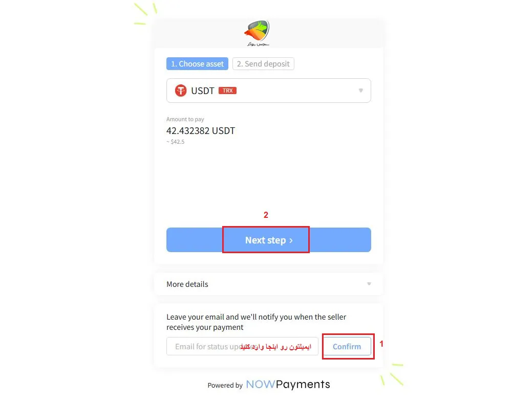 خرید چالش از فور اف ایکس پراپ