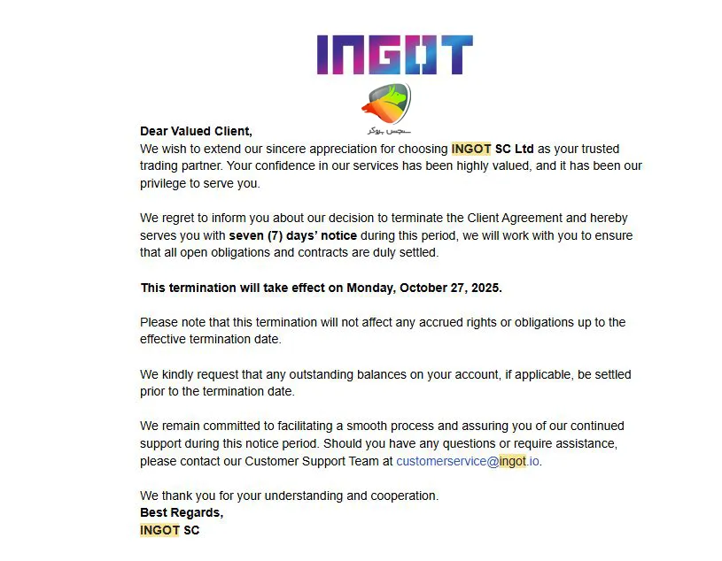 ایمیل رسمی بروکر به کاربران ایرانی در خصوص قطع همکاری