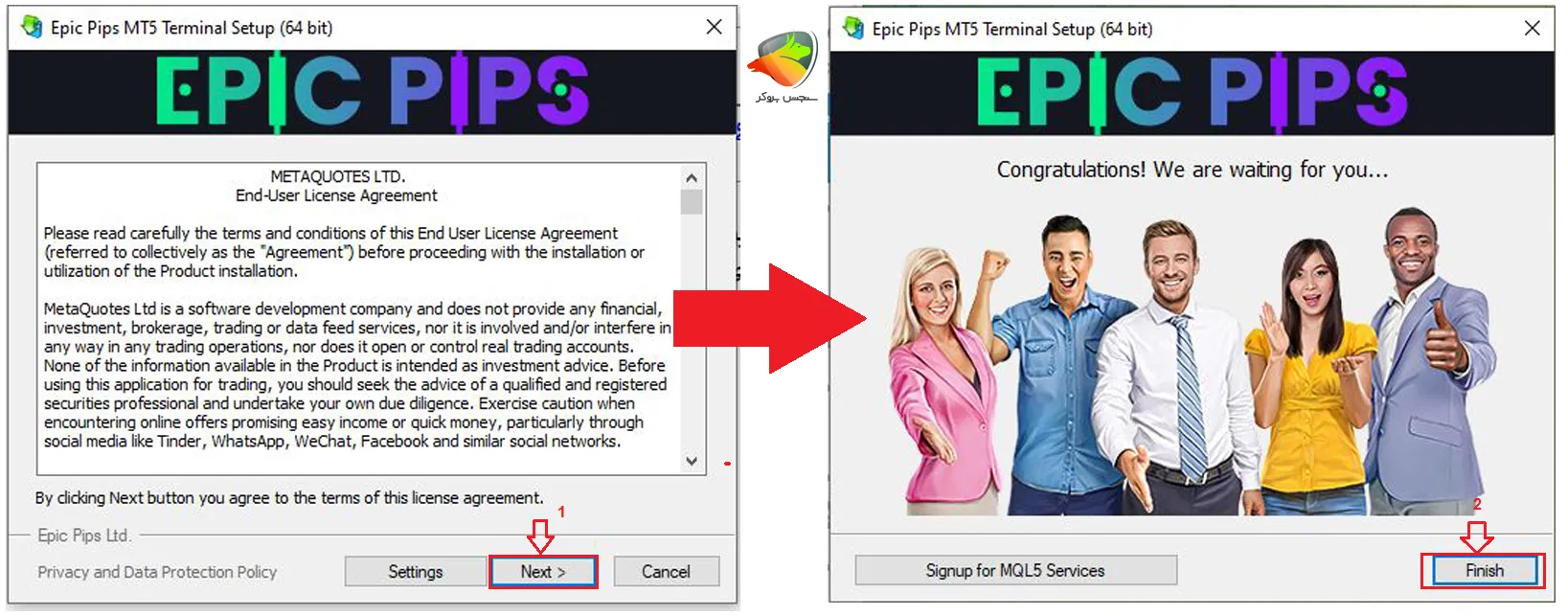 دانلود بروکر اپیک پیپس + آموزش مراحل نصب برنامه