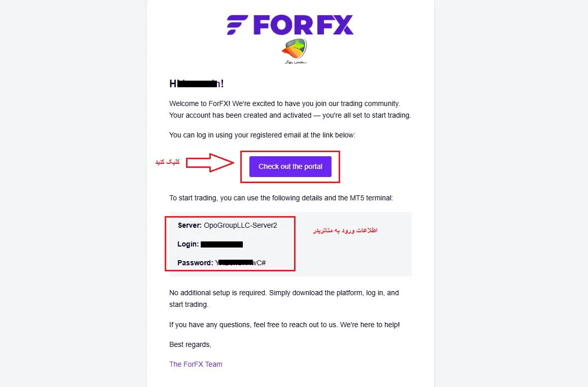 آموزش ثبت نام forfx