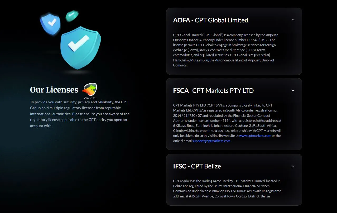 رگوله های بروکر CPT