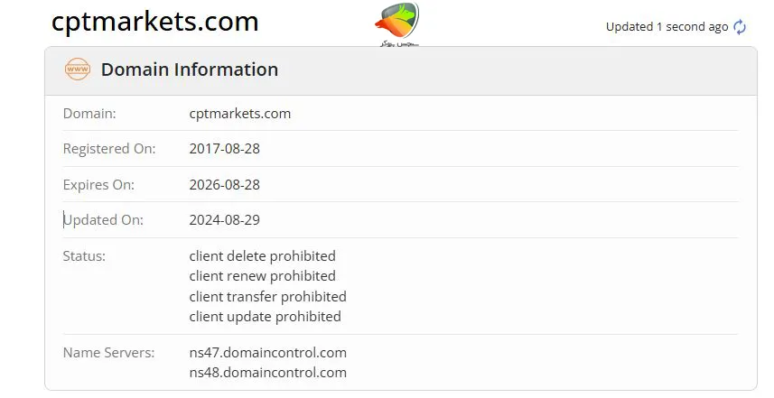 ثبت و مالکیت دامنه CPT Markets