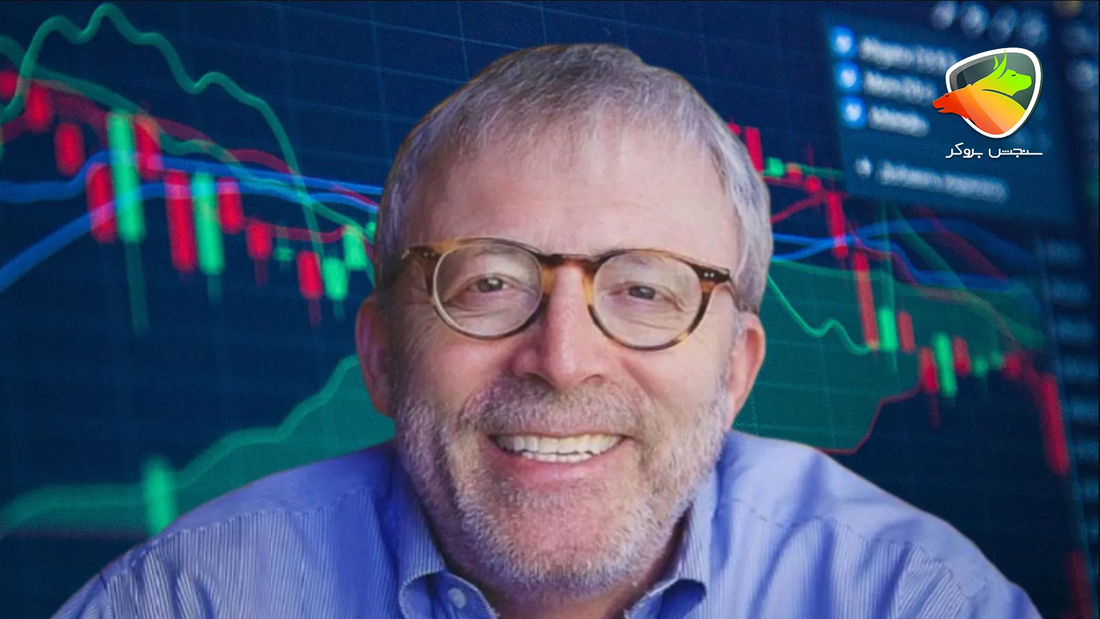 برترین تریدرهای ارز دیجیتال