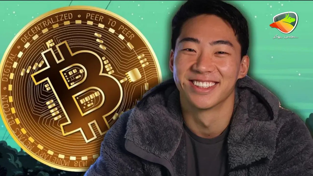 تریدرهای کریپتو