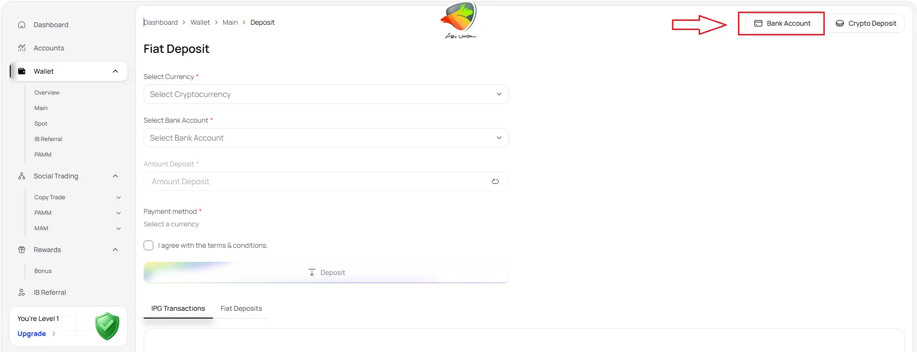 آموزش واریز ریالی مستقیم در یونیکورن فارکس بروکر