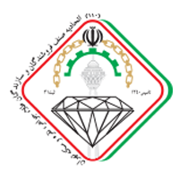اتحادیه طلا و جواهر
