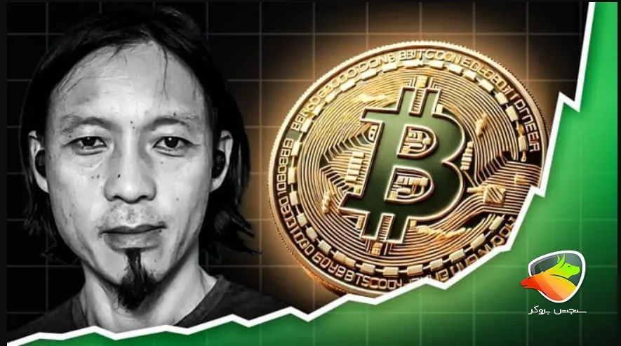 برترین تریدرهای ارز دیجیتال