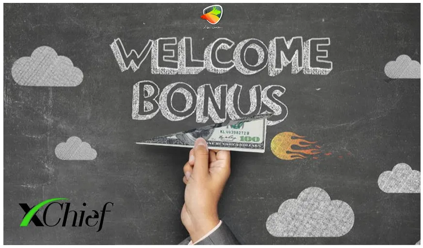 بونوس خوشآمدگویی ۵۰۰ دلاری بروکر ایکسچیف