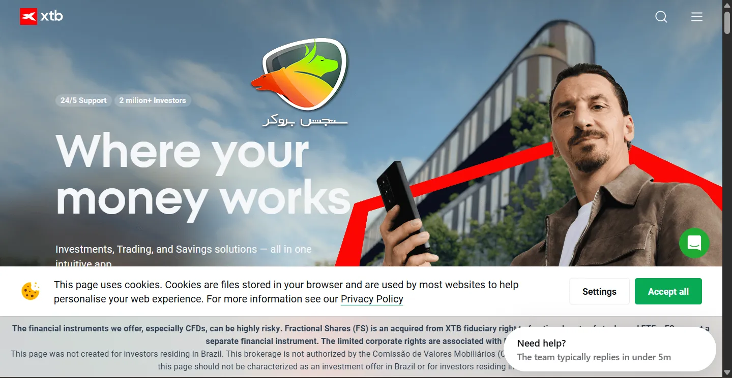 XTB از جمله بهترین بروکرهای فارکس در دبی