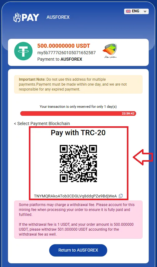 واریز وجه در بروکر ای یو اس گلوبال