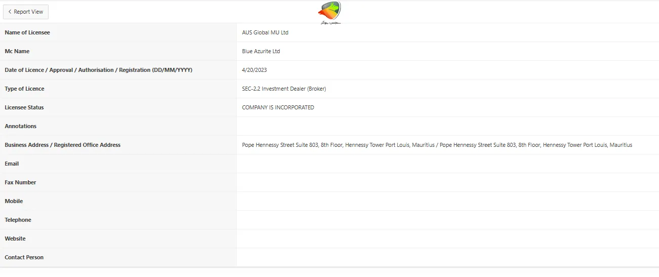 بررسی مجوز fsc موریس بروکر aus