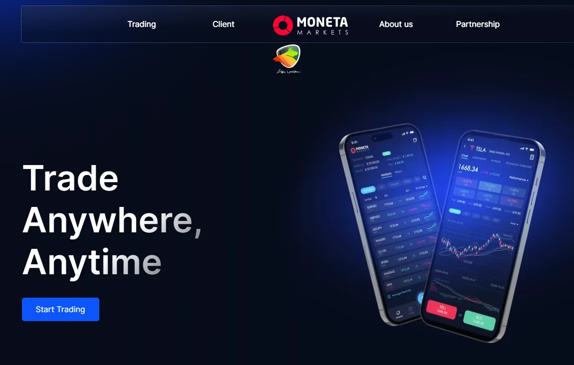 بهترین بروکر فارکس مثل مونتامارکتس