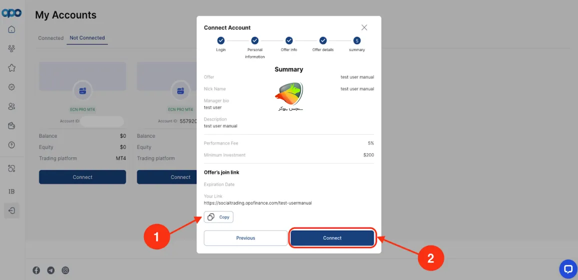 مرحله دیدن خالصه (Summary) از اطلاعات حساب