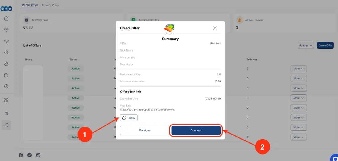 دیدن خلاصه حساب پرووایدر