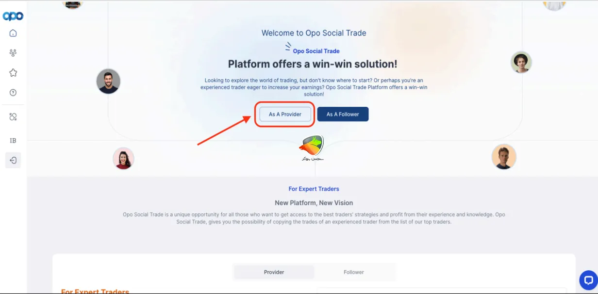 مراحل ساخت حساب پرووایدر