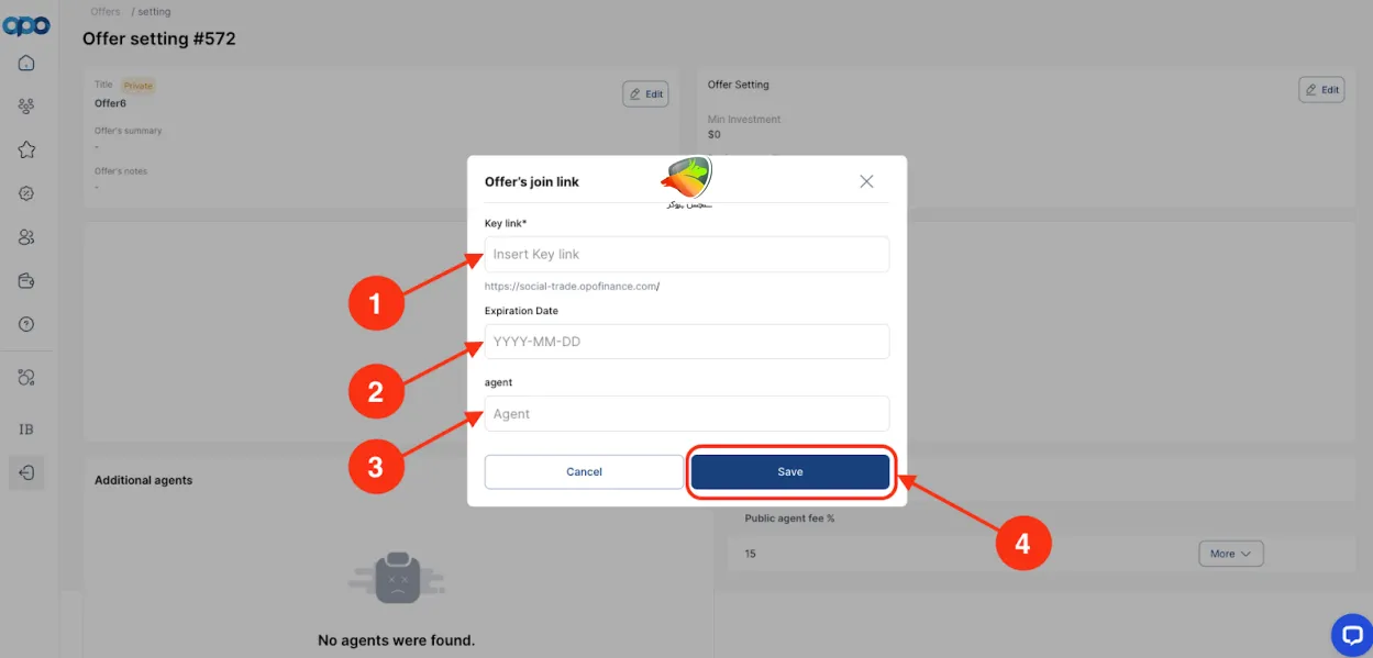 وارد کردن اطلاعات لینک