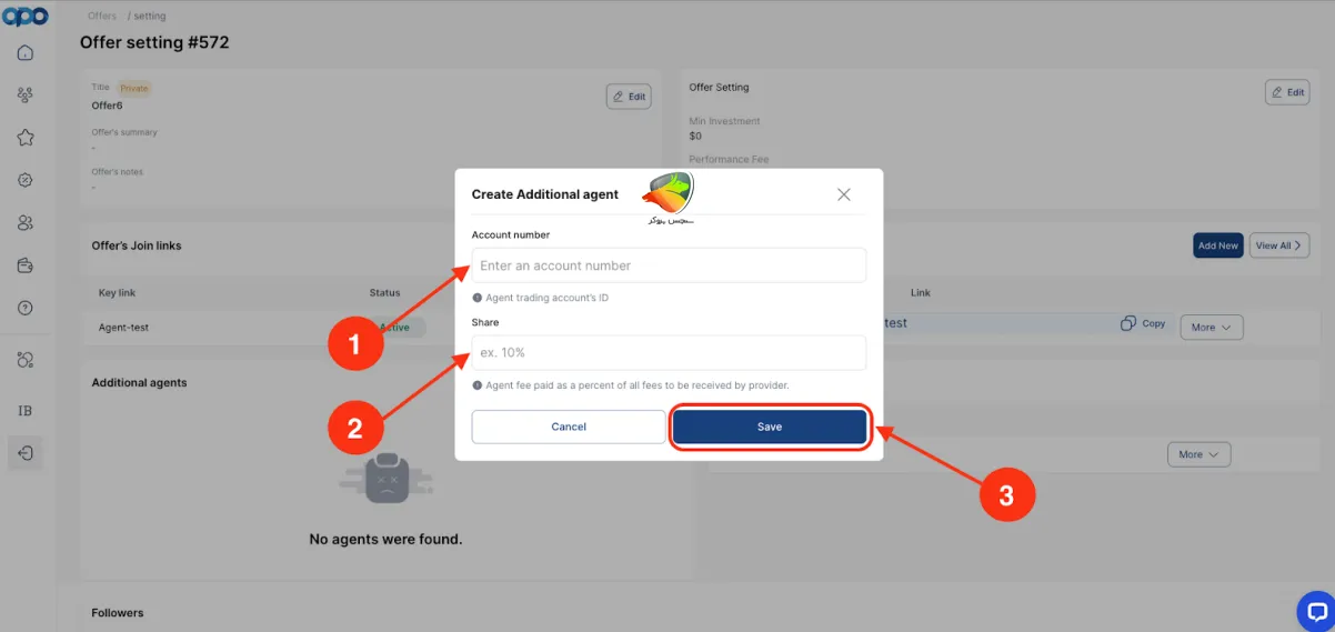 آموزش تعریف Additional Agents