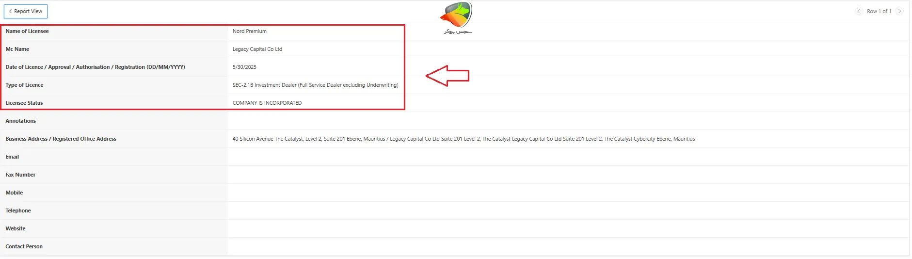 اطلاعات رگولاتوری بروکر نورد اف ایکس
