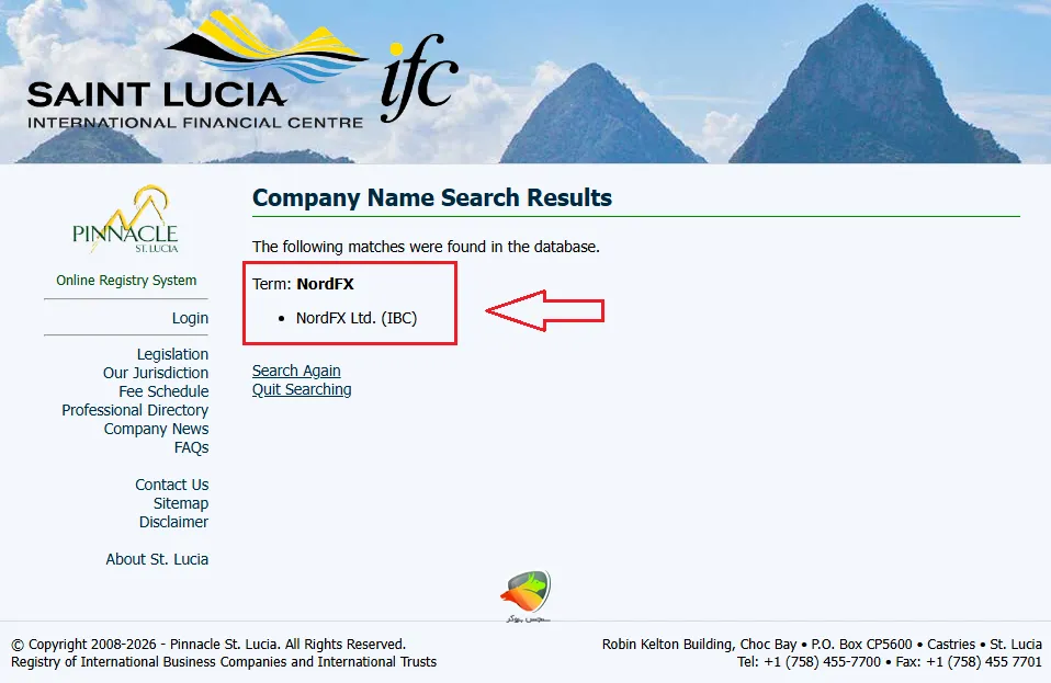 اطلاعات مجوزهای نورد اف ایکس