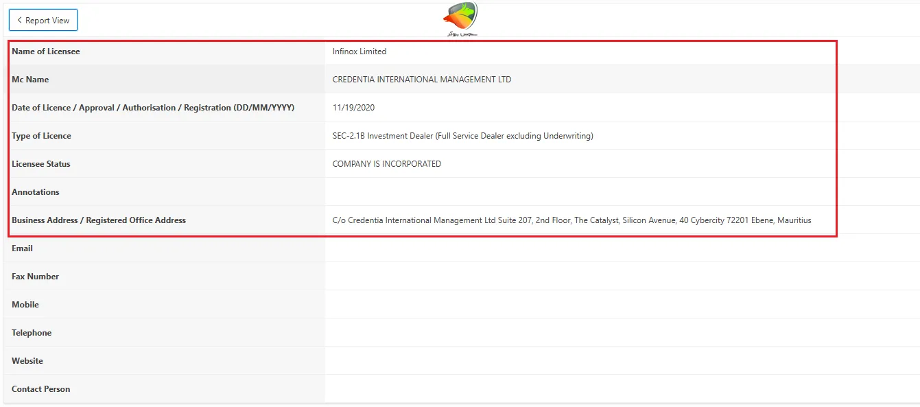 بررسی رگوله موریس بروکر INFINOX 