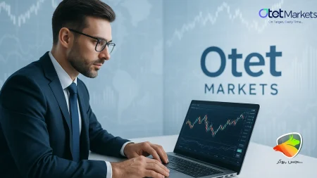 https://my.otetmarkets.com/register?partner=0192681d-3c8d-715c-9cbe-fe74b4bc218b
